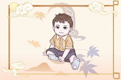 老黄历网|中国黄历|老黄历